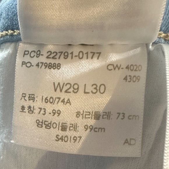 Levi's Mile High Super Skinny Jeans - Size 29 - Light wash - Picture 6 of 8